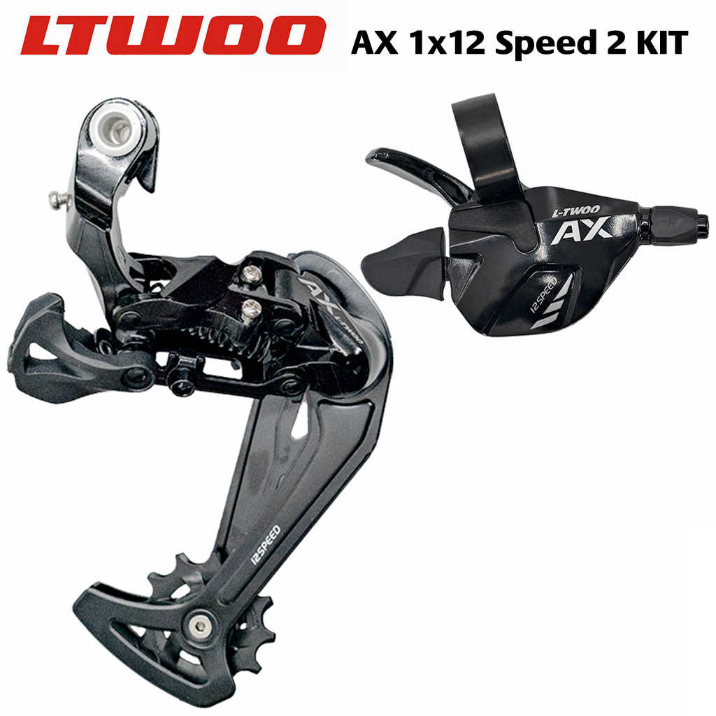 Kit transmision 2 pcs 12v